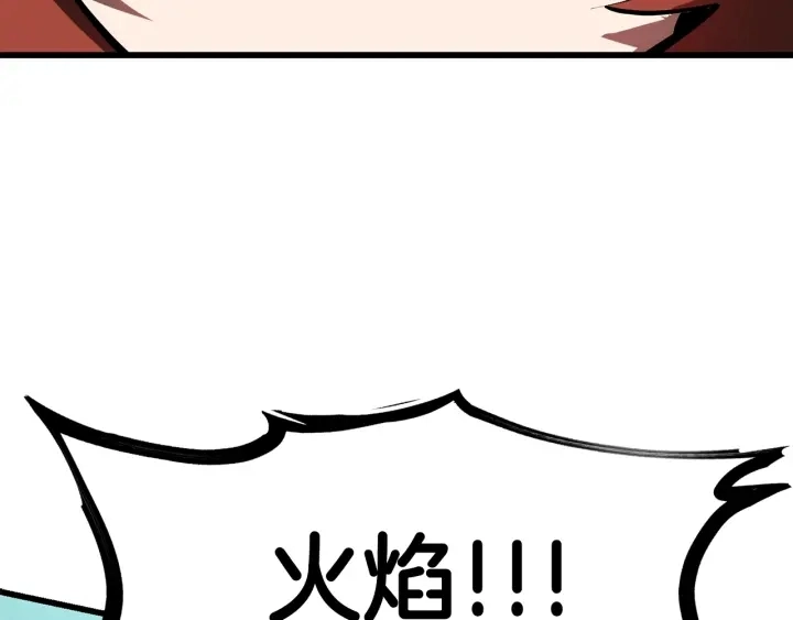 第101话 胜负皆分103