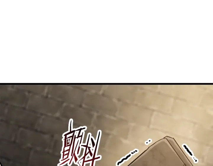 第86话 失败的营救224