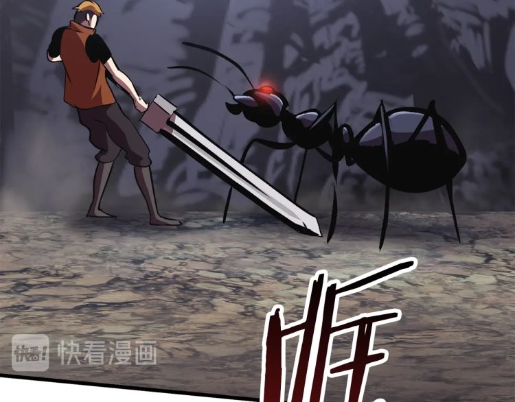第61话 和平世界16