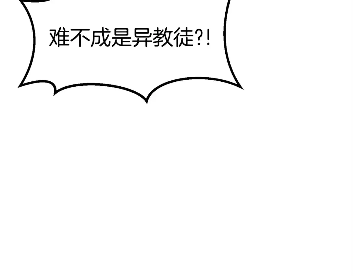 第186话 入狱239
