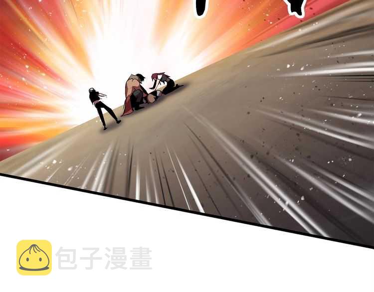 第58话 得逃……133