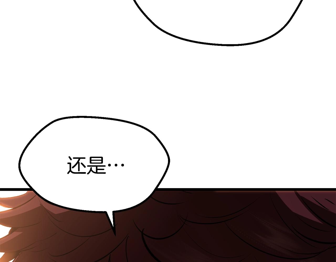 第120话 与怪物战斗着54
