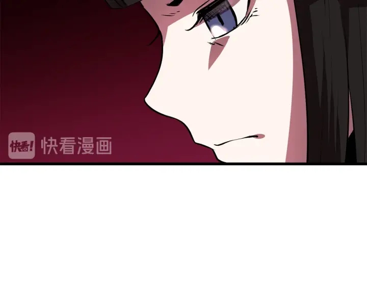 第92话 过去226