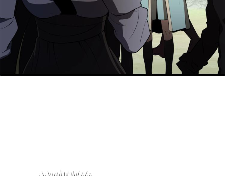 第74话 把事情闹大46
