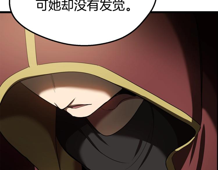 第72话 女神降临120