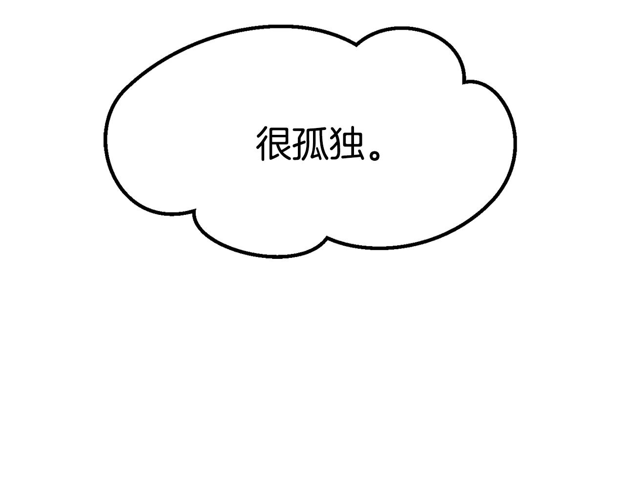 第129话 存在的意义85