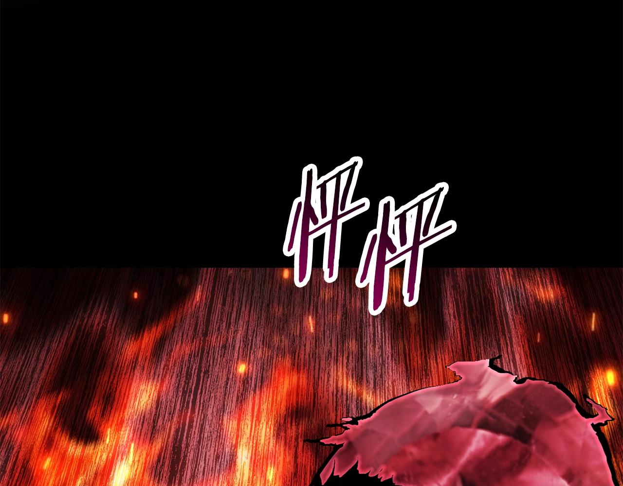 第136话 祸源95