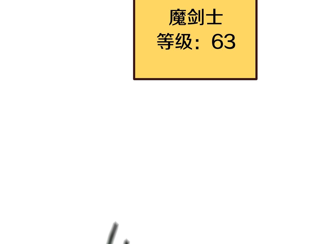 第131话 我不是一个人20