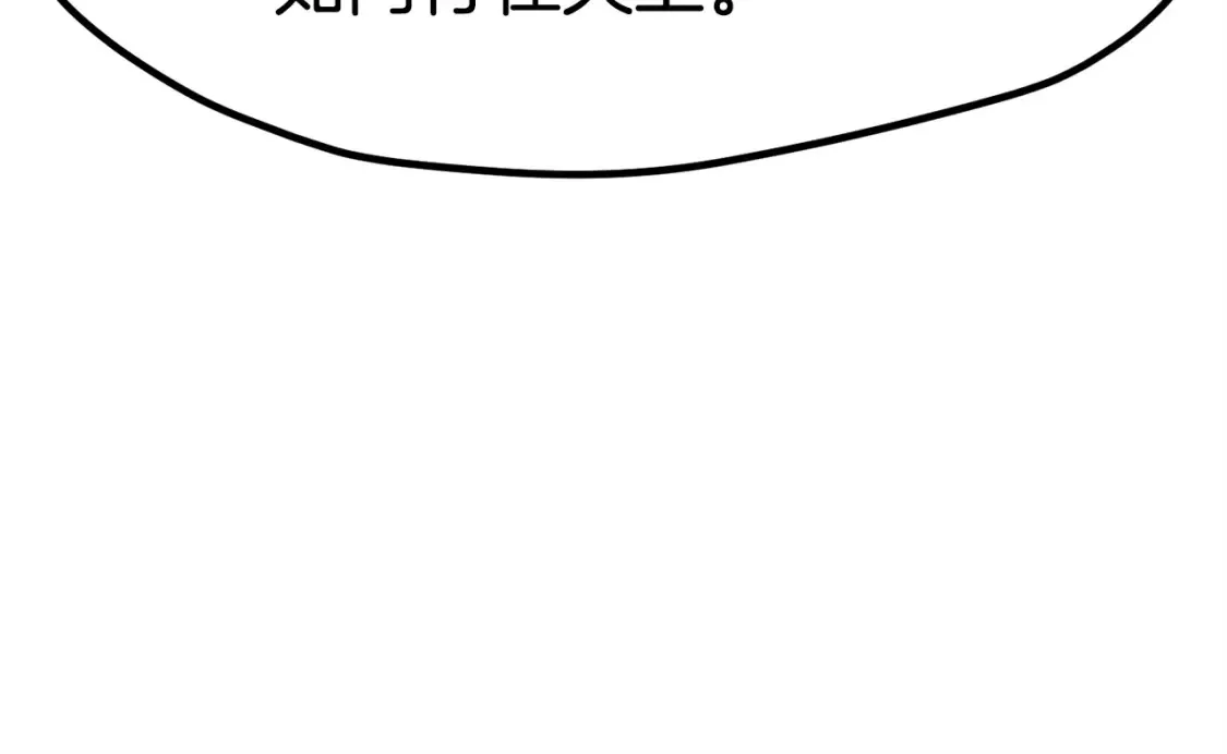 第186话 入狱159