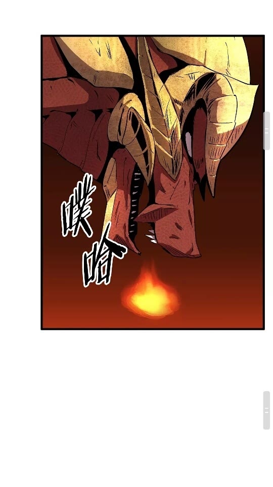 第18话 觉悟67