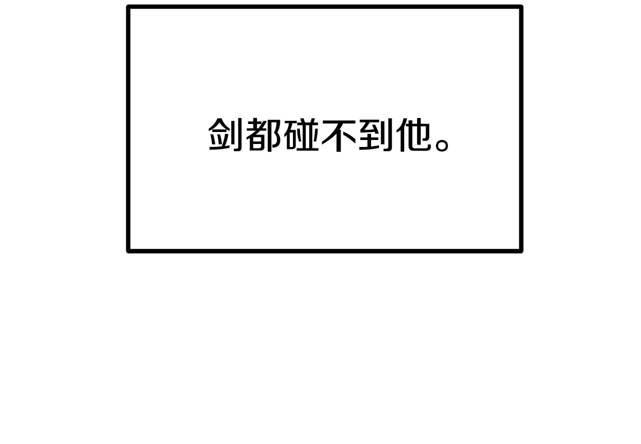 第121话 过去11