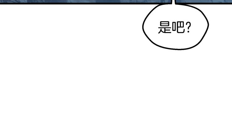 第61话 和平世界156