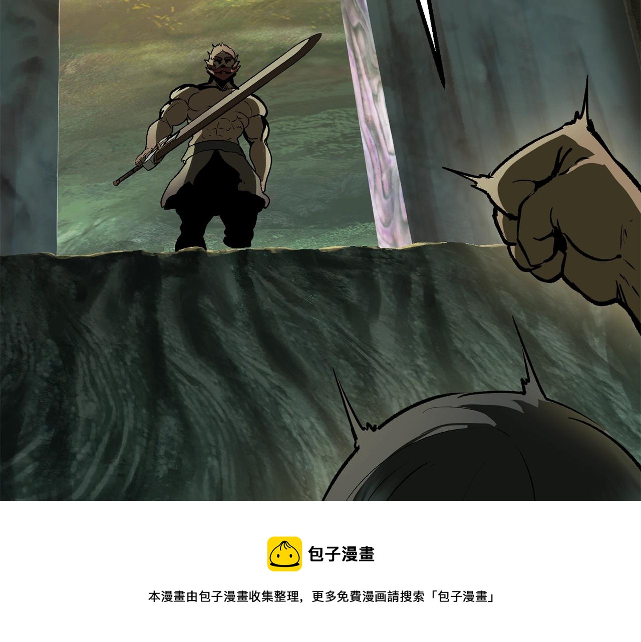第117话 天使的胳膊48
