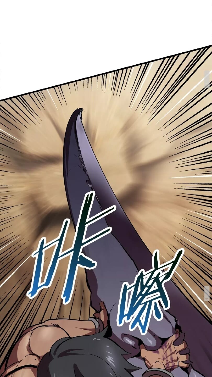 第56话 内心的魔鬼133