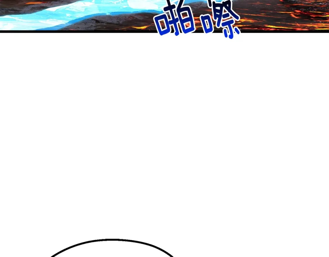 第168话 强大的邪念体21