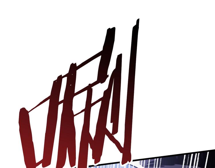 第67话 结局的走向249