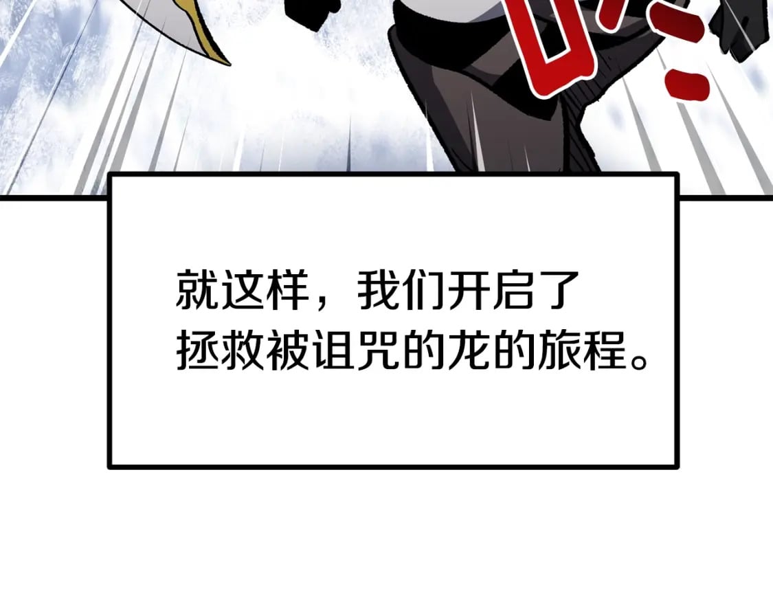 第160话 气场强大的女神173