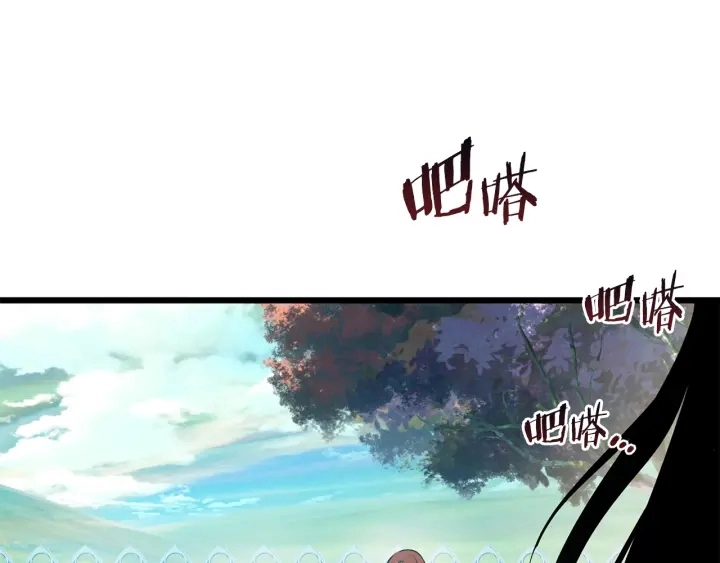 第75话 断剑重铸115