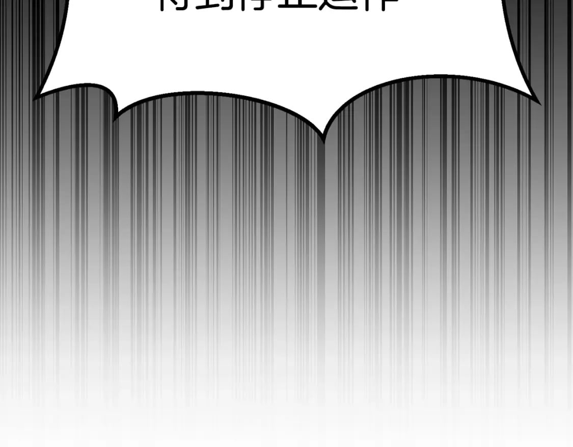 第174话 结束的号角184