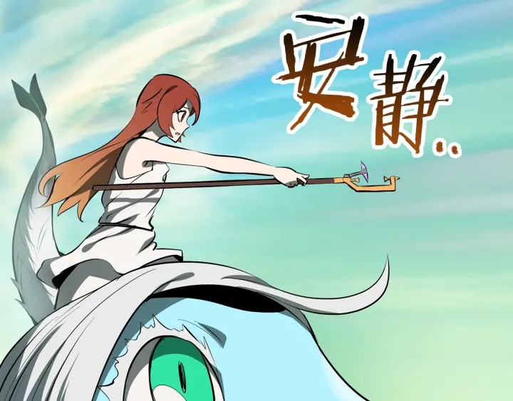 第94话 神的代言人190