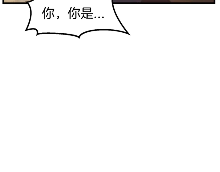 第32话 恐怖的考核149