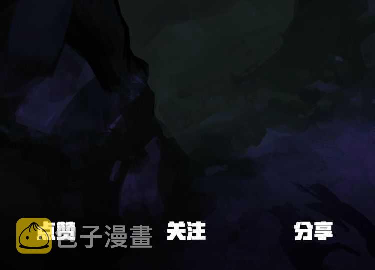第64话 真面目263