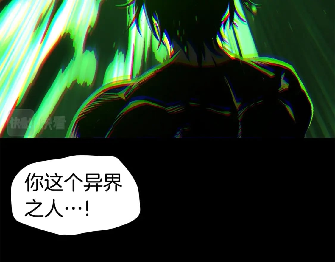 第155话 猎人大会119