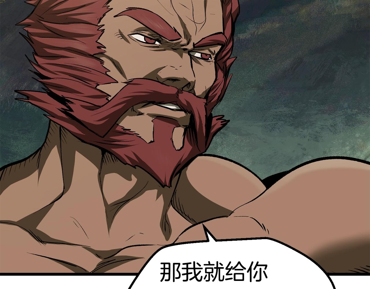 第116话 真正的战士168