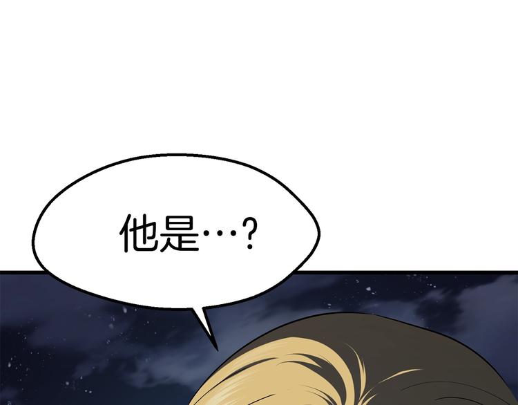 第69话 生死115
