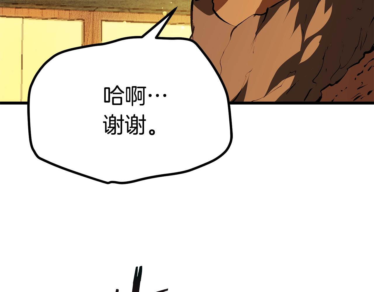 第112话 续约184