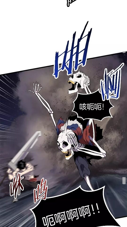 第20话 凶兽25