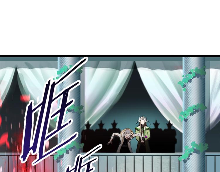 第74话 把事情闹大149