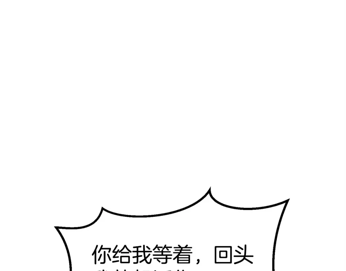 第187话 枯萎的世界树216