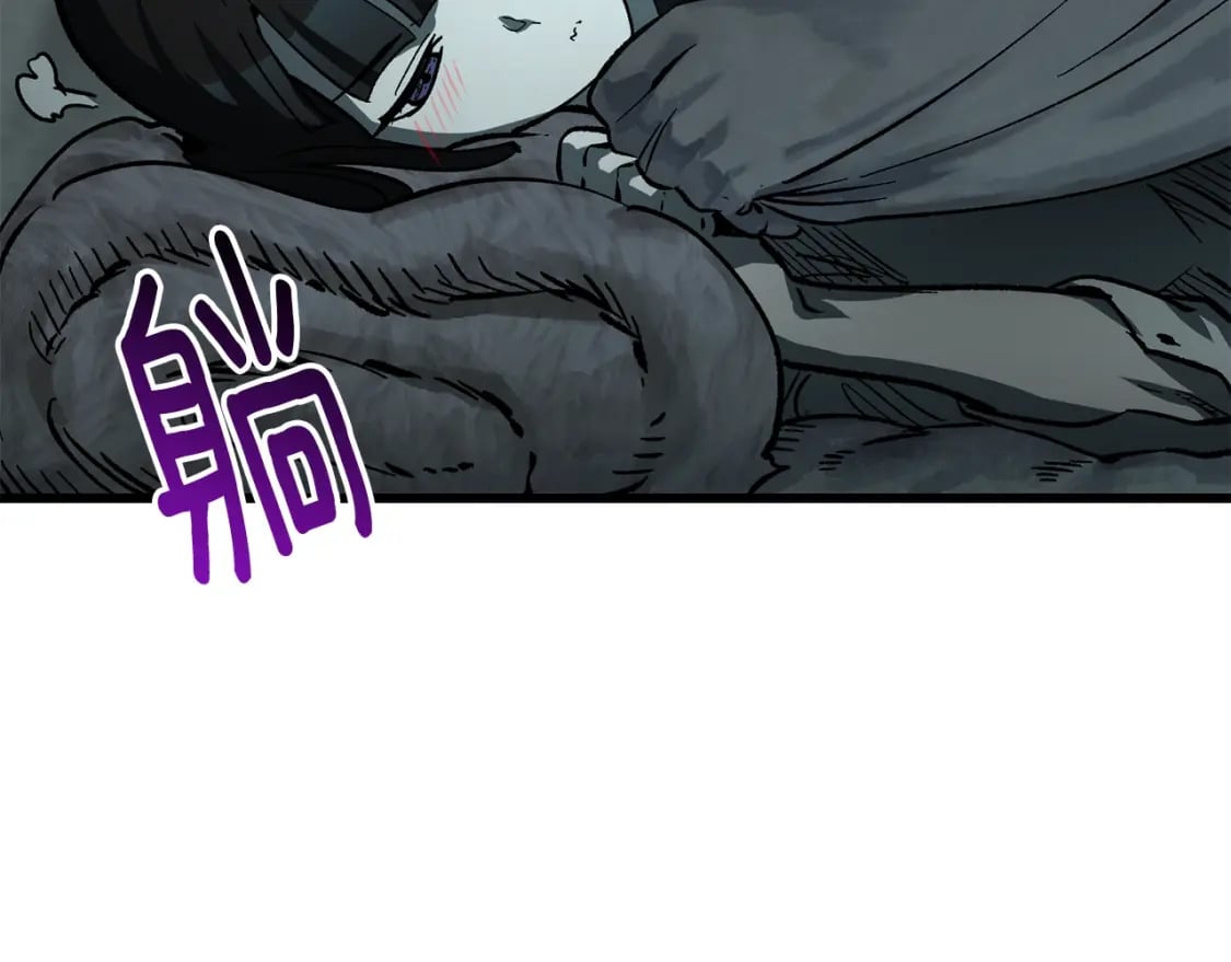第164话 死去的幻象龙88