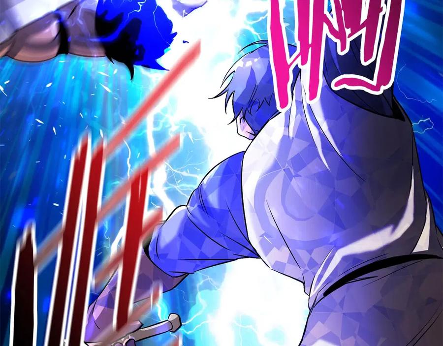 第41话 化龙142