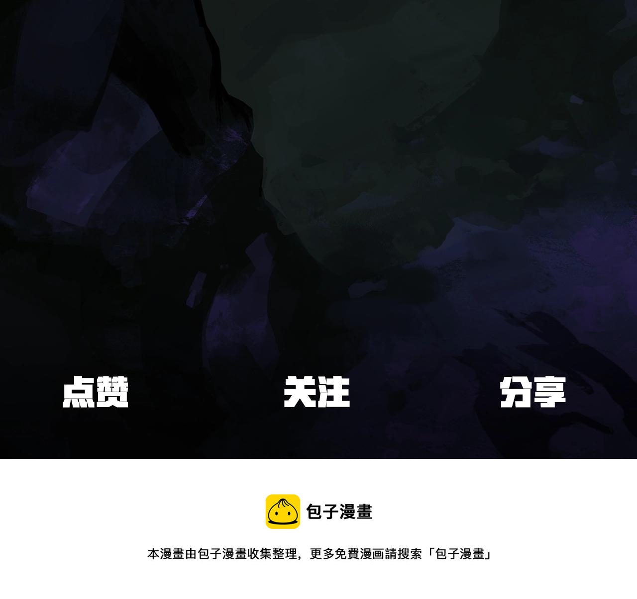 第114话 被剑王鄙视了282