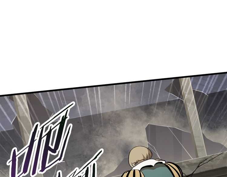 第57话 直面杀戮80