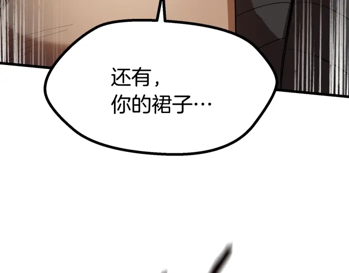 第76话 人性测试79