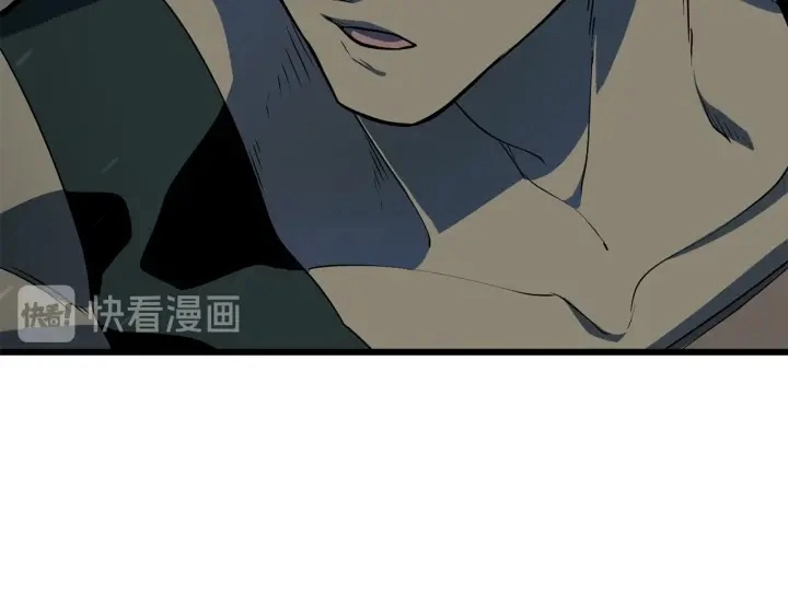 第79话 摩擦43