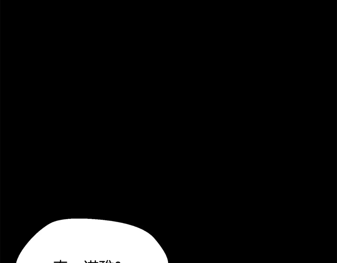 第192话 神明的诞生58