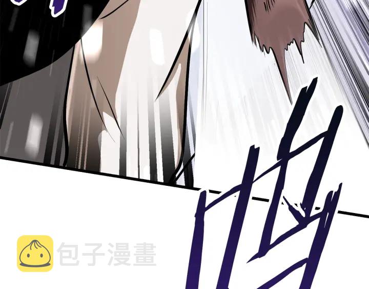 第84话 一家全女仆191