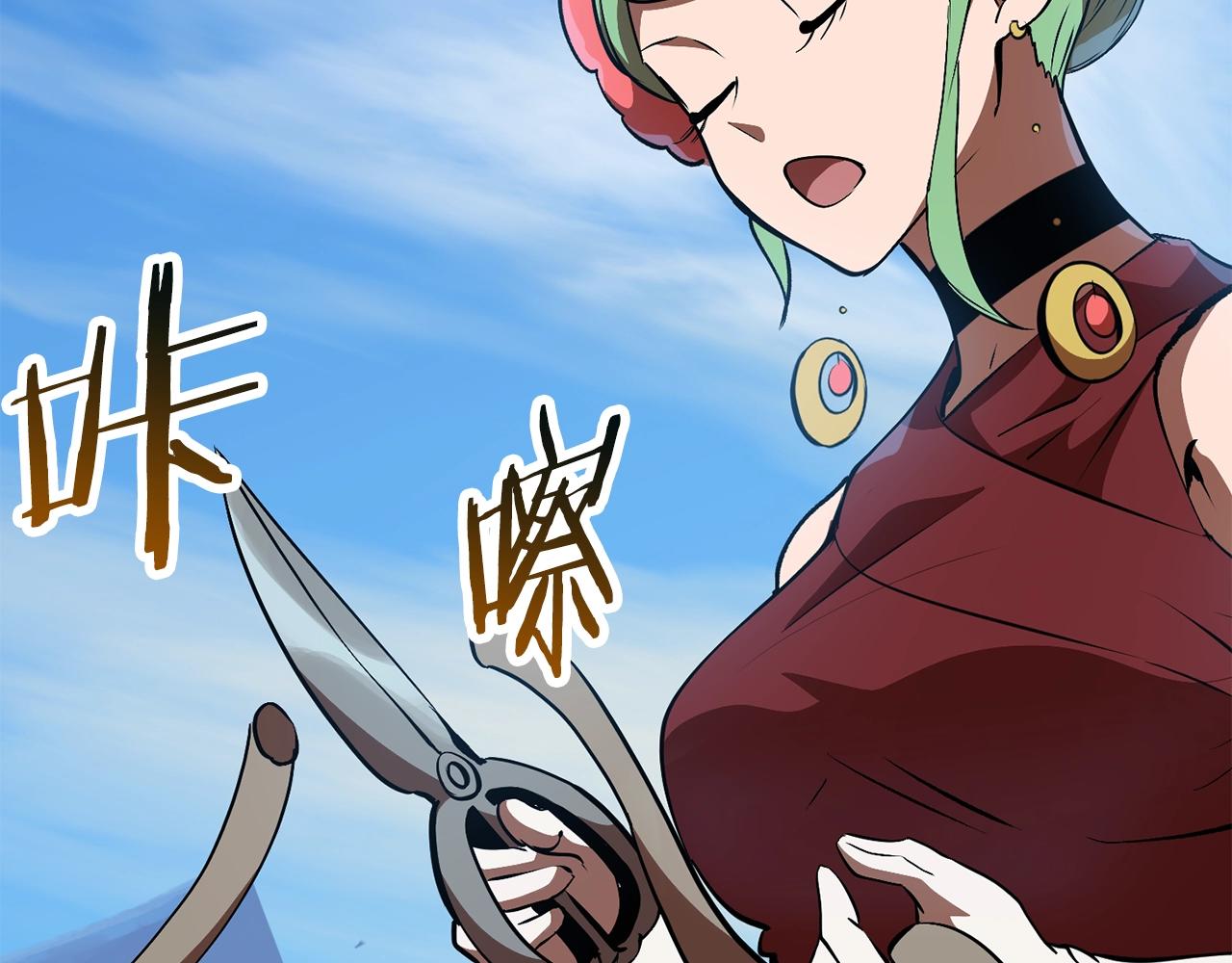 第113话 镇守者111