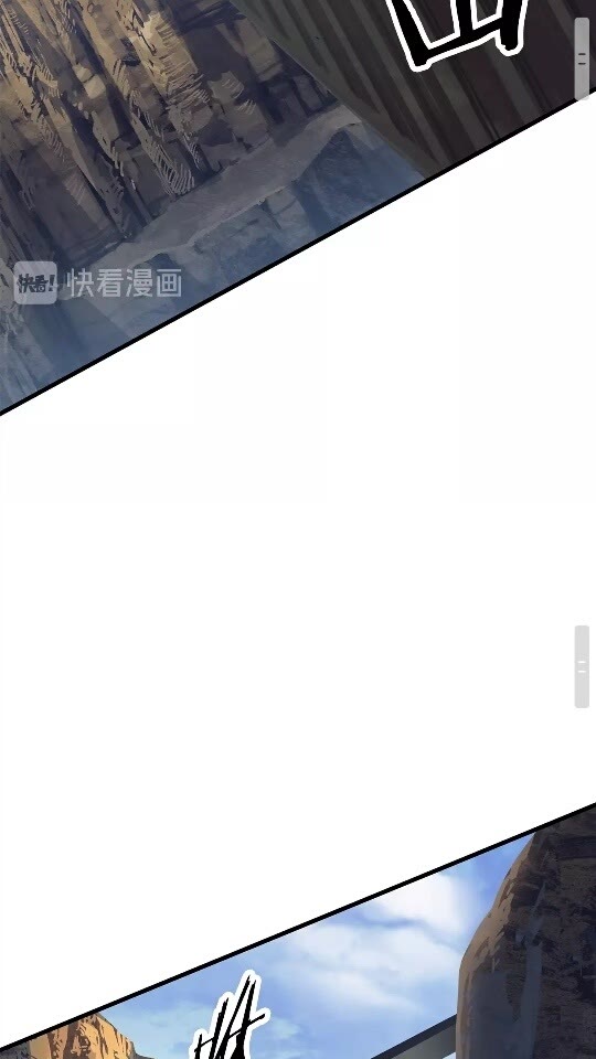 第51话 囚禁53