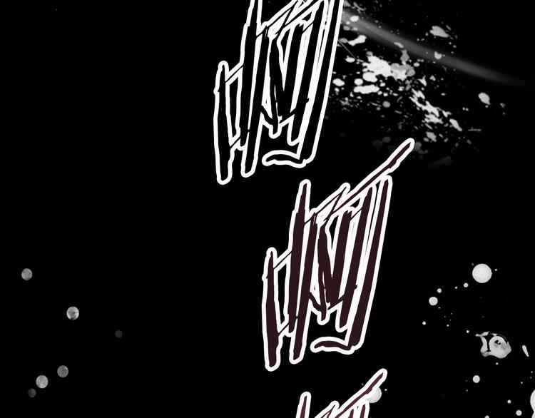 第0 1话 绑架式穿越3