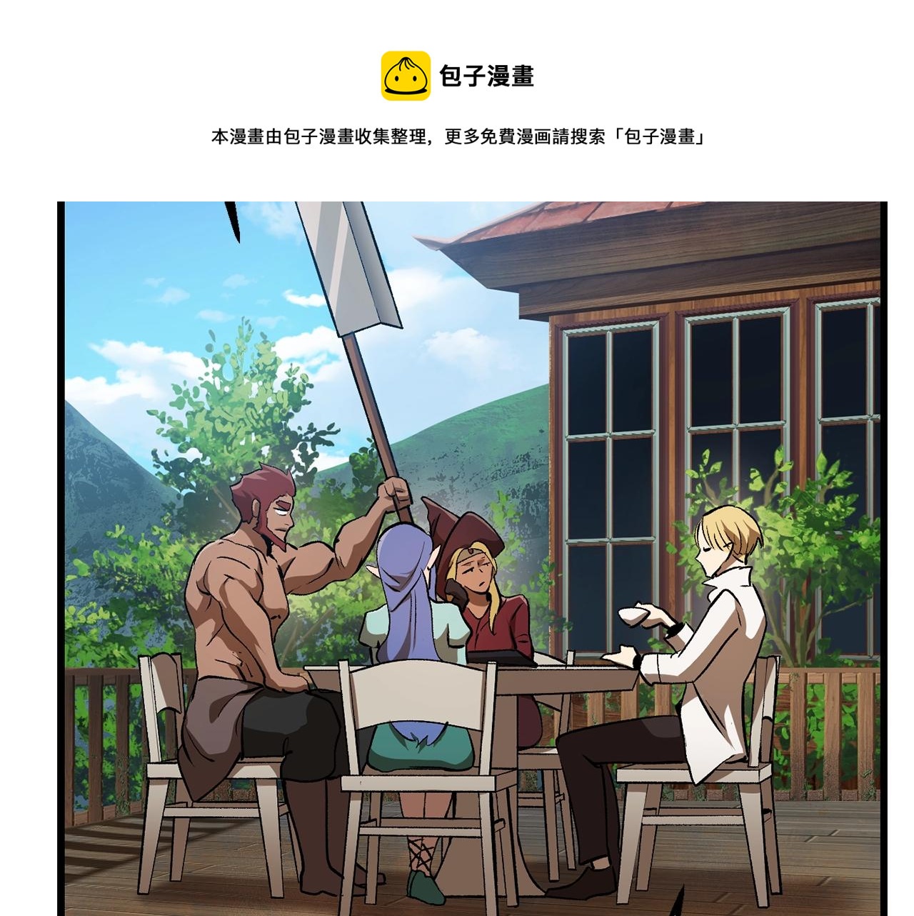 第122话 一决高下72