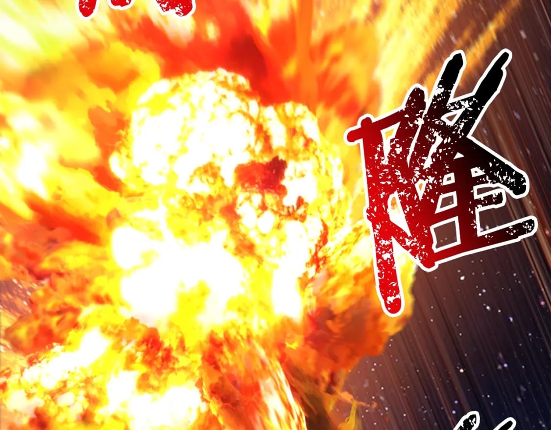 第183话 初龙207