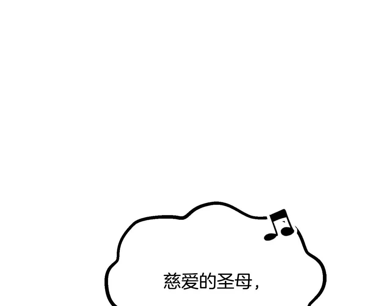 第199话 提升等级的秘密65
