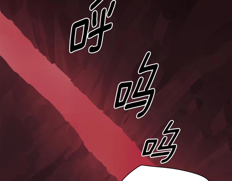 第3话 次元移动27