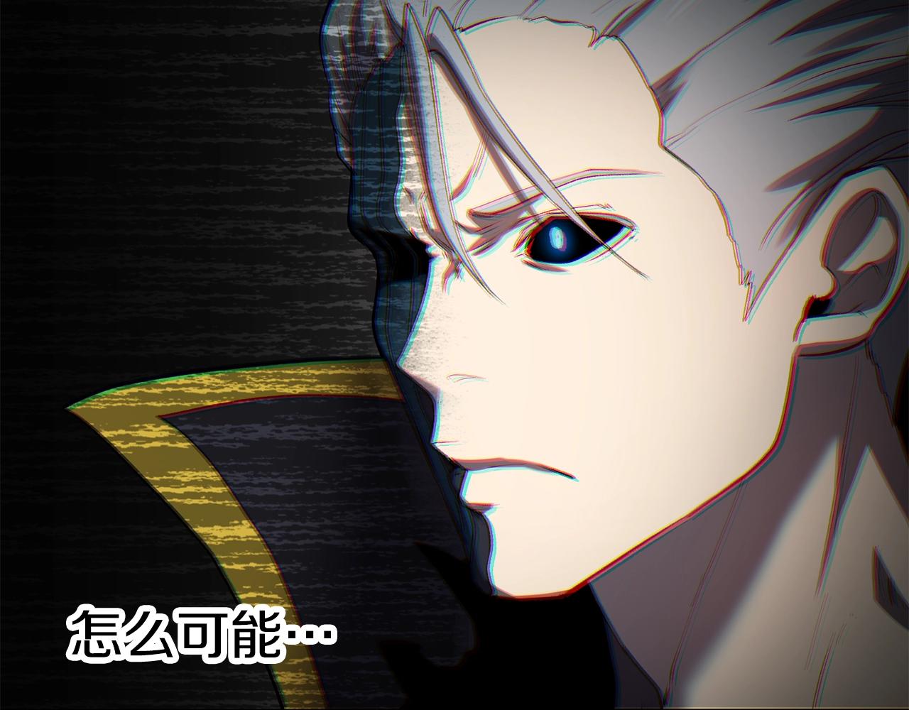 第140话 博尔特拉的斗志131