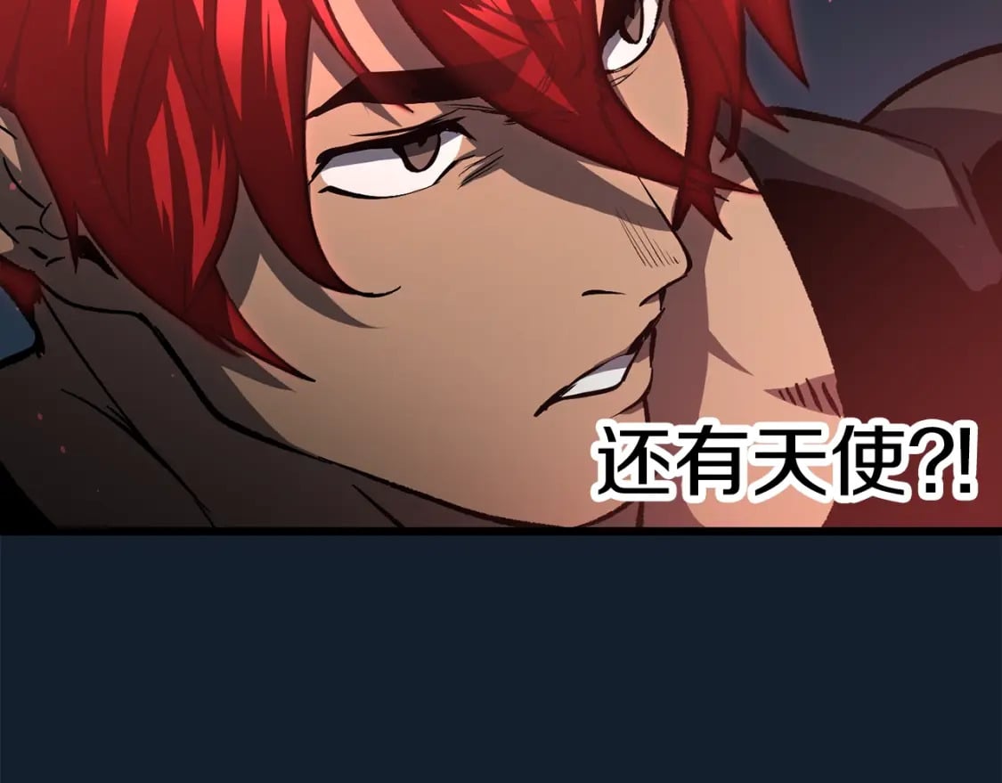 第165话 预言152